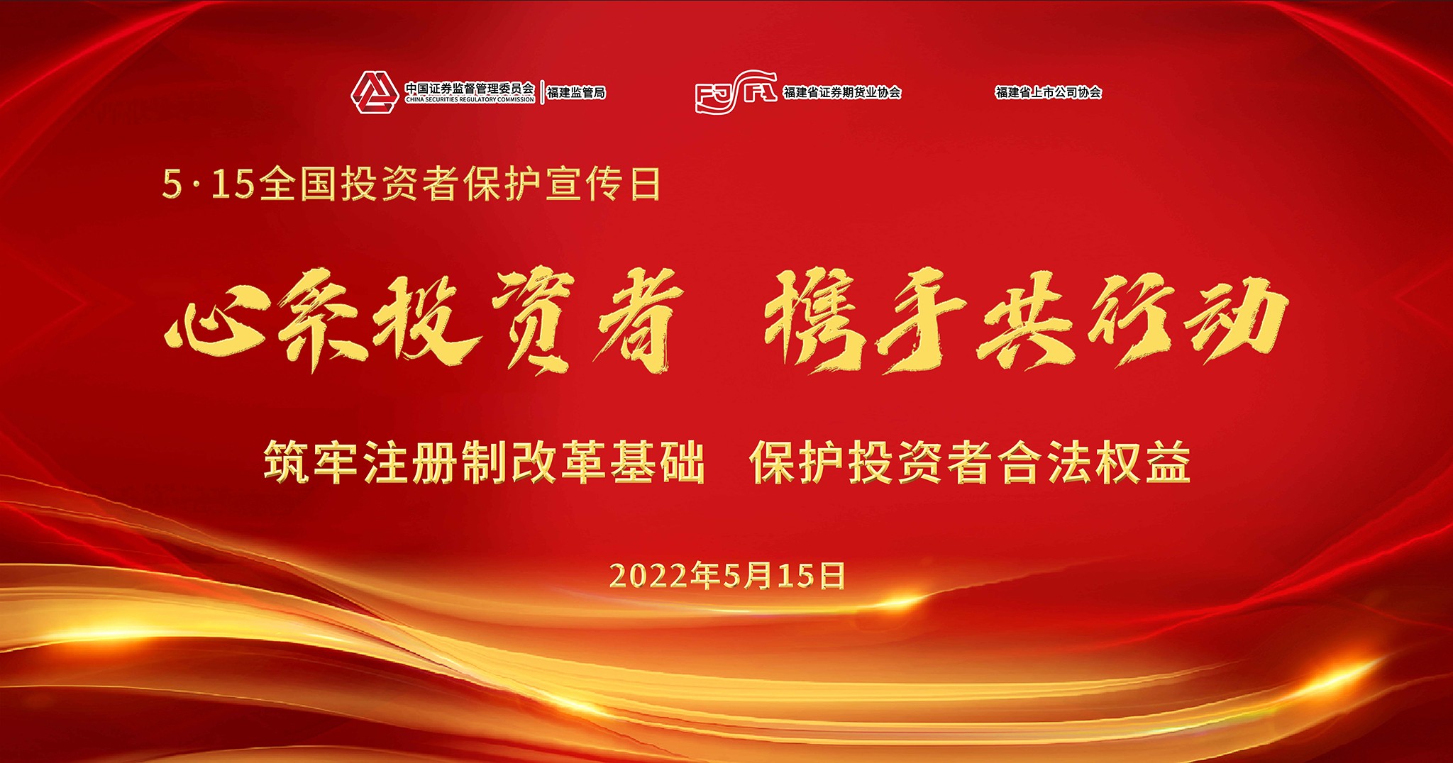 1652443882117519.jpg 微信图片_20220513200747.jpg