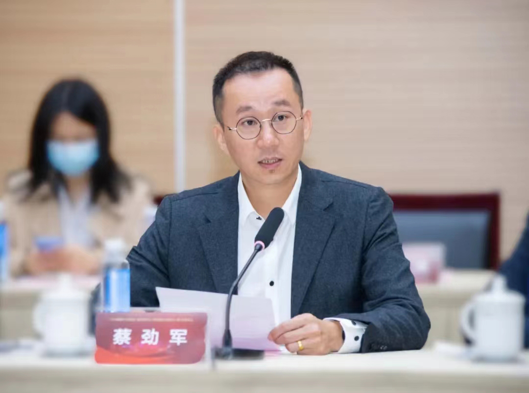 1656668654425498.jpg 蔡劲军.jpg