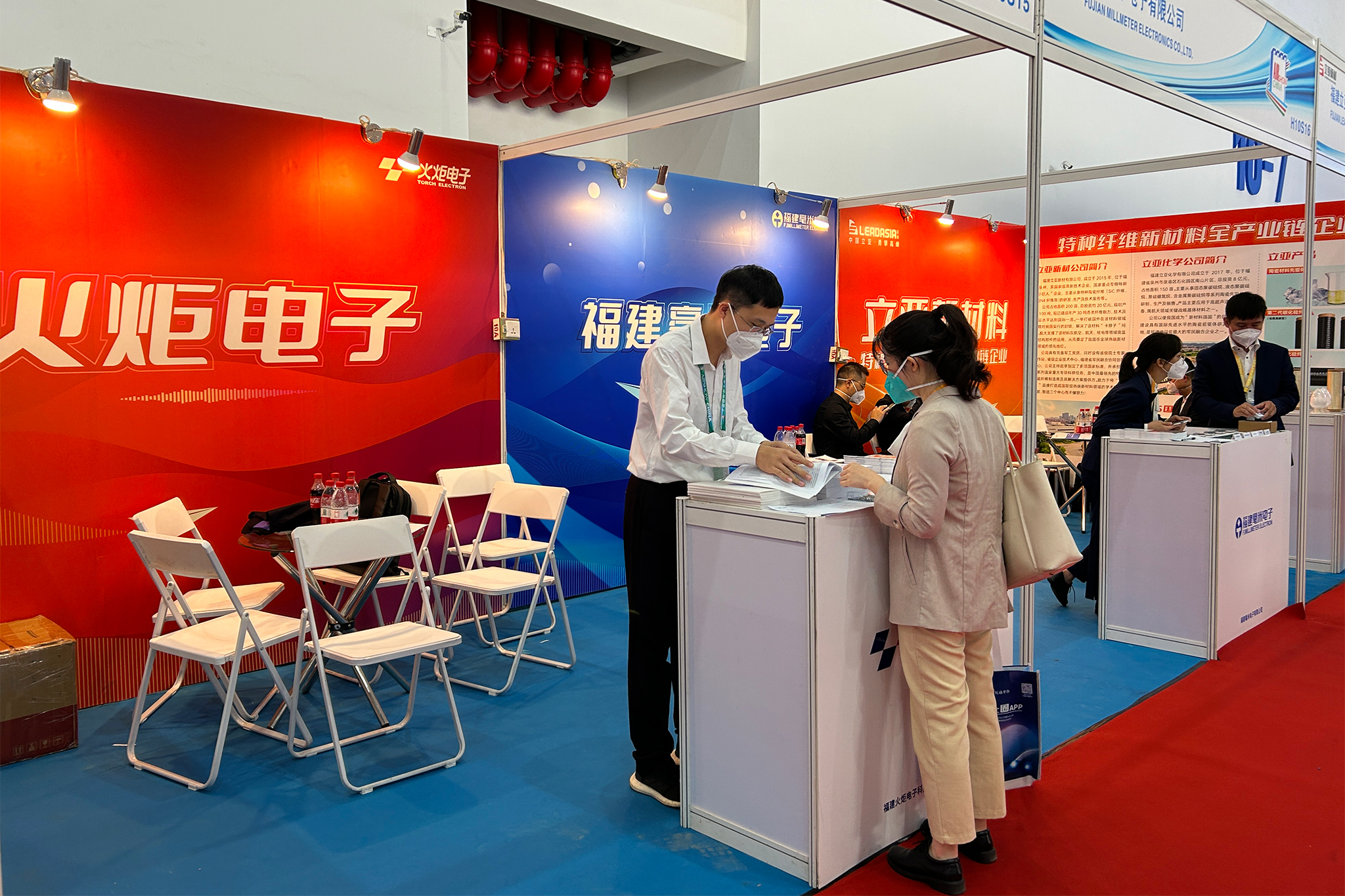 1681212337102430.jpg 微信图片_2022110813521413.jpg