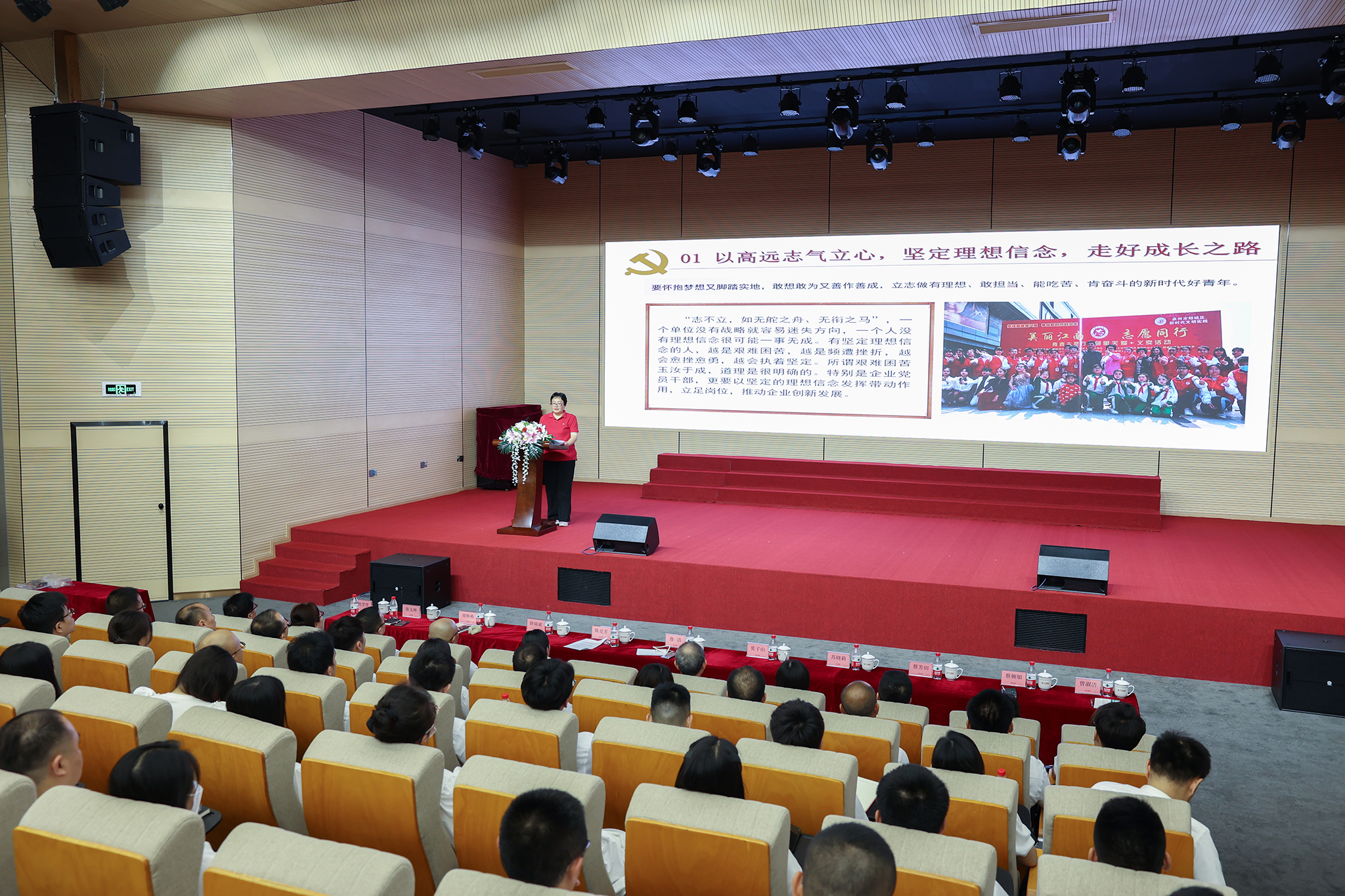 1687913690544524.jpg 1Z3A1781.jpg