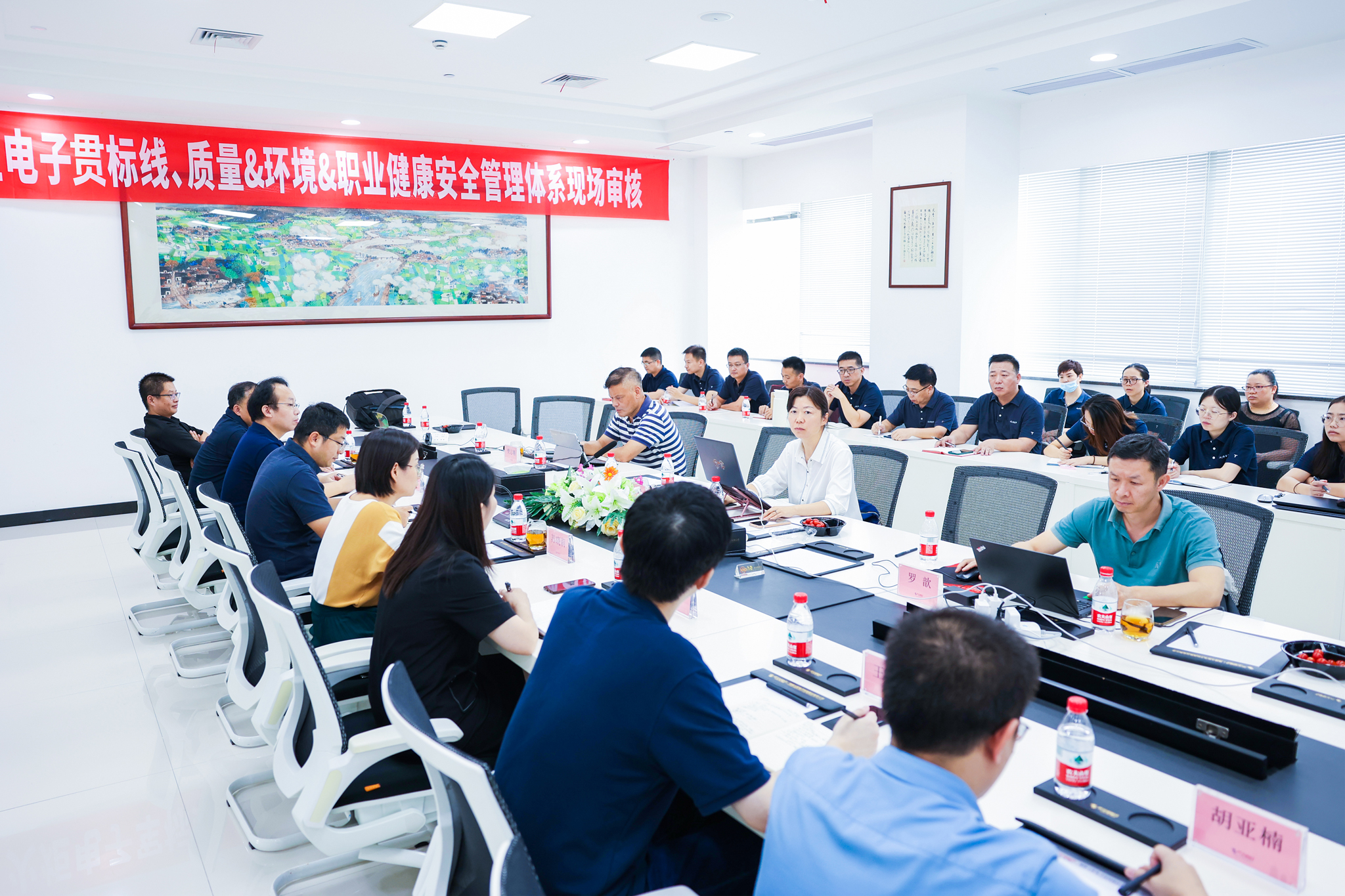 1691561957908343.jpg 企业微信截图_1691053503671xiu.jpg